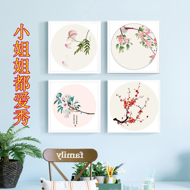 Cross stitch 2021 new embroidery own handmade thread embroidery ribbon embroidery beginner diy small piece ancient style 2020