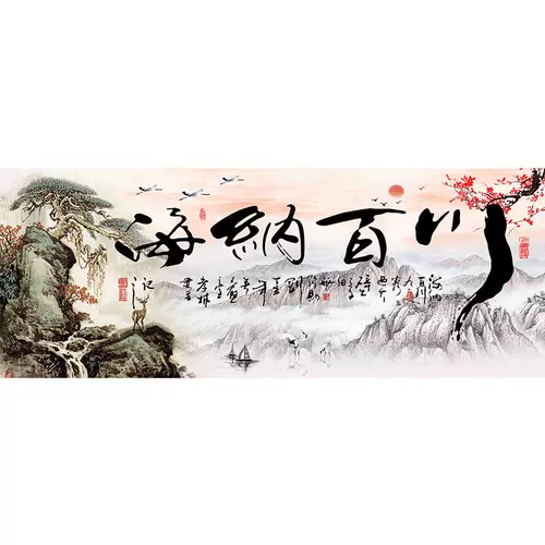 2021 Новая 5D Diamond Painting China Wind Ha Na Baichuan Living Room Полный бриллиант хрустальный перекрестный ландшафт плитка 2022