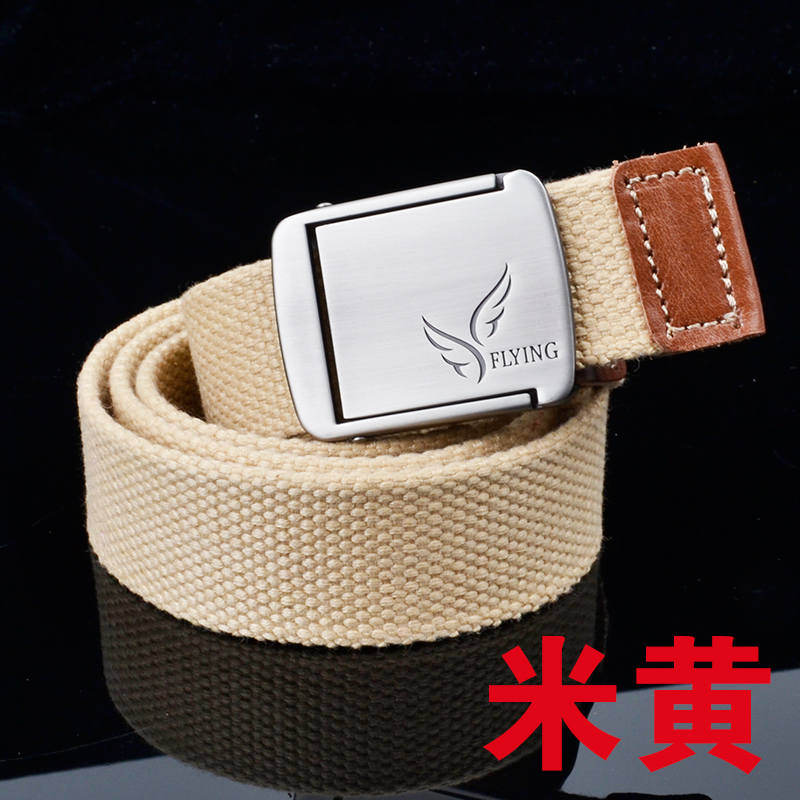 Narrow canvas belt for men and women students belt belt smooth buckle canvas belt Joker fashion decorative belt 3 2 wide