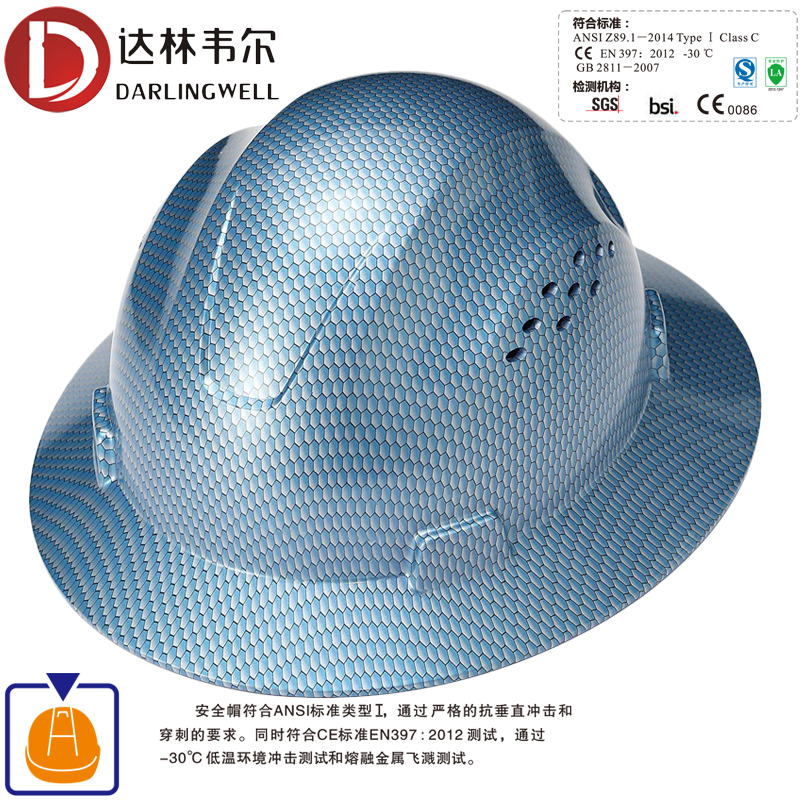 Darlingwell fashion hard hat male construction site leader large edge anti-smashing sunscreen shade breathable construction hat