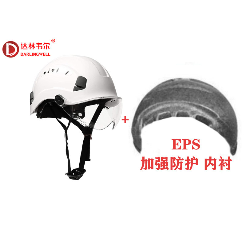 Darlinwell Abs Construction Catch Safety Hat Men EPS Foam Line Rescue Team Safety Cap