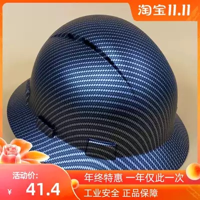 Darlingwell big edge construction safety helmet male hat along the construction worker anti-smash sunscreen anti-collision head hat