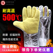 Dalinwell Insulated Gloves High Temperature Resistant 500 Degrees Anti-scalding Aluminum Foil Heat Radiation 1000 Degrees Fire Resistant Fire Fighting Gloves