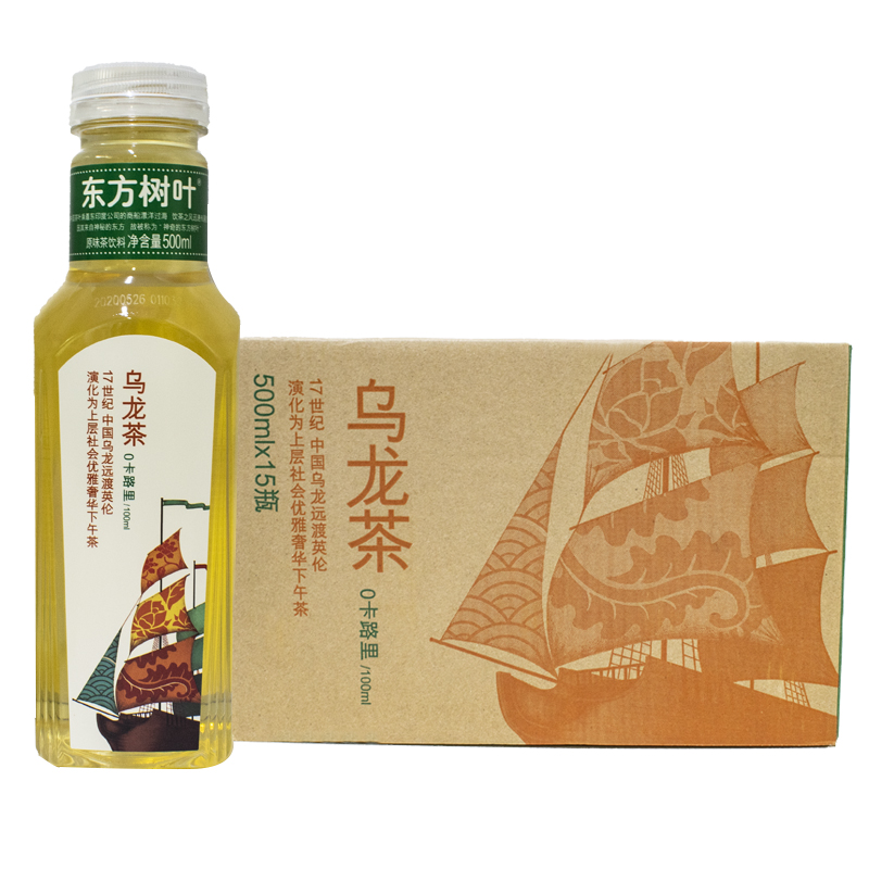 Farmer Mountain Springs Oriental Leaves Oolong Tea 500ml * 15 Bottles Healthy No Sugar Tea Drink Beijing