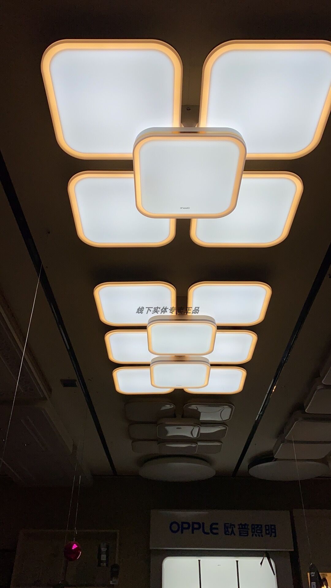 Offline physical store lamps New and rhyme second generation platinum gold coffee 4 1 6 2 installation