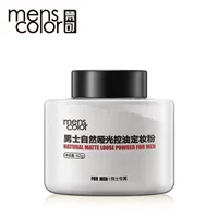 Van Gogh Men Natural Matte Oil Control Makeup Powder Loose Powder Powder Powder Trang điểm che khuyết điểm lâu dài Mỹ phẩm trang điểm nude kem che khuyết điểm nam