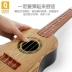 Bé xinh ukulele bé mới bắt đầu trẻ em mô phỏng đồ chơi guitar nhỏ có thể chơi nhạc cụ bé trai và bé gái - Đồ chơi âm nhạc / nhạc cụ Chirldren