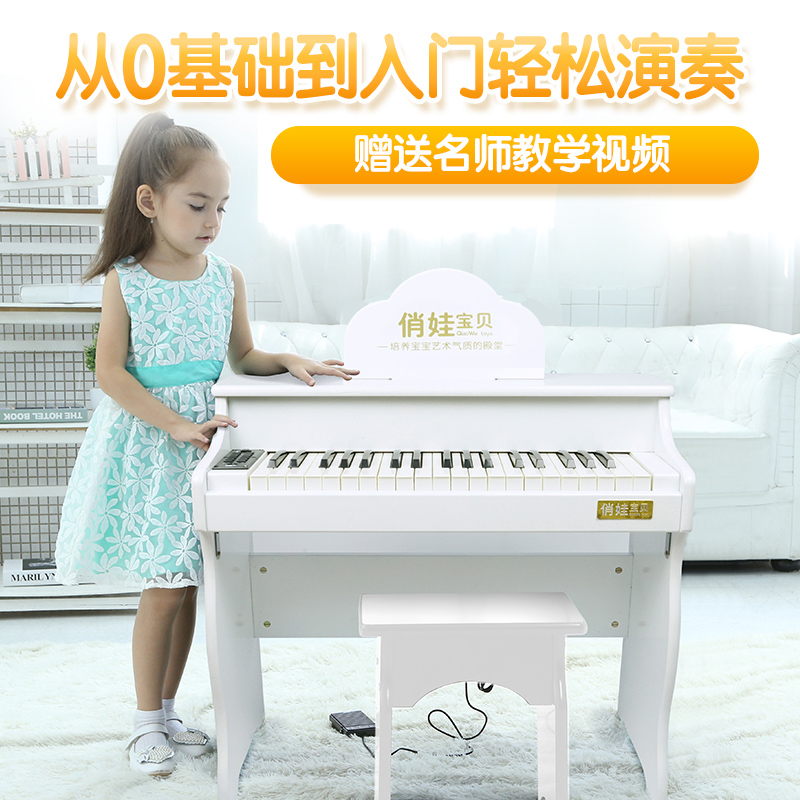 Pretty Baby Piano Kids Toy Girl Kids Electric Piano Wooden Enlightenment Little Piano 37 Keys Birthday Gift