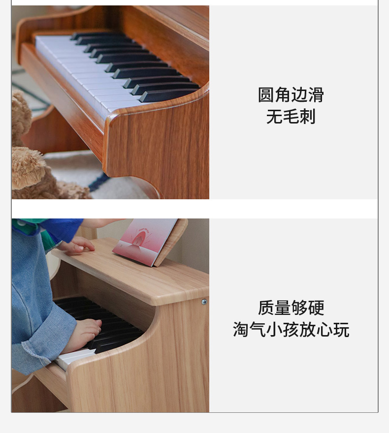 商品详情图