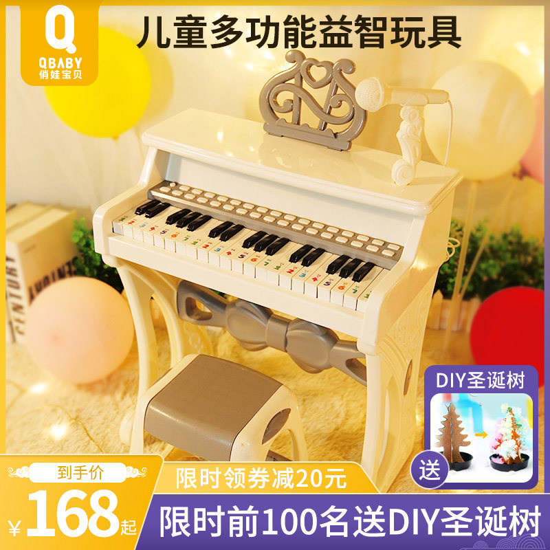 2-year-old children's toys children 6 1 to 2 3-year-old birthday gifts 2 early education 4 girls 5 two functions