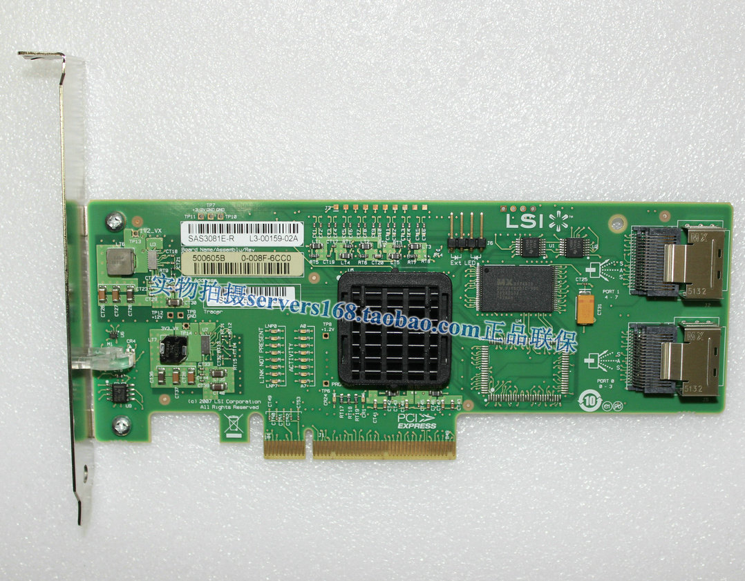 LSI SAS 3081E-R HBA 1068E b3 LSI00182 2TB SATA hard disk array card