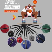 Basketball special bag ball bag student portable backpack double back No. 7 5 football volleyball net bag shoulder storage net pocket