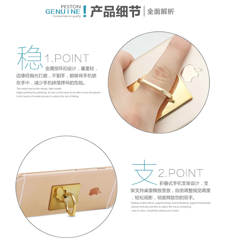 Support téléphone mobile PESTON - Ref 1365860 Image 13