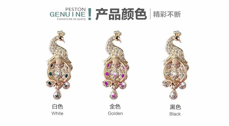 Support téléphone mobile - Ref 1365876 Image 15