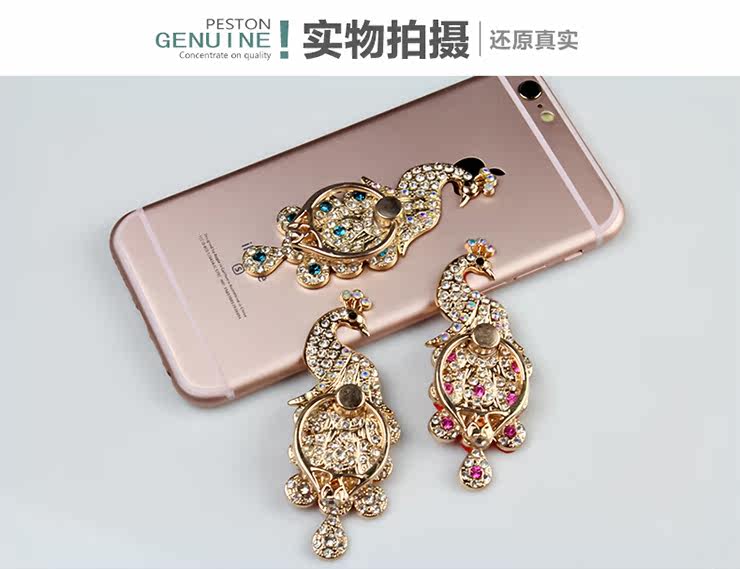 Support téléphone mobile - Ref 1365876 Image 16