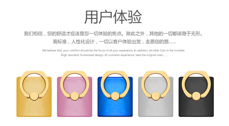 Support téléphone mobile PESTON - Ref 1365860 Image 11