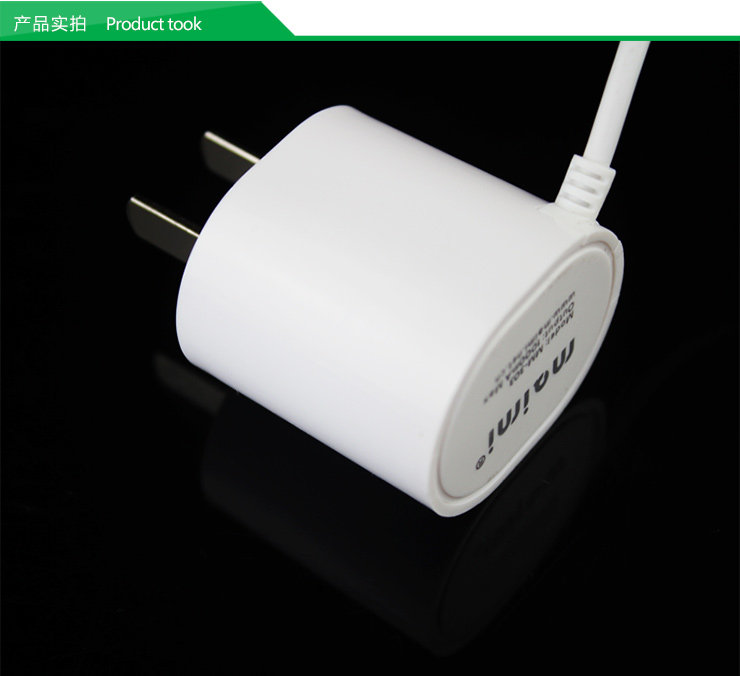 chargeur MAIMI - Ref 1293175 Image 17