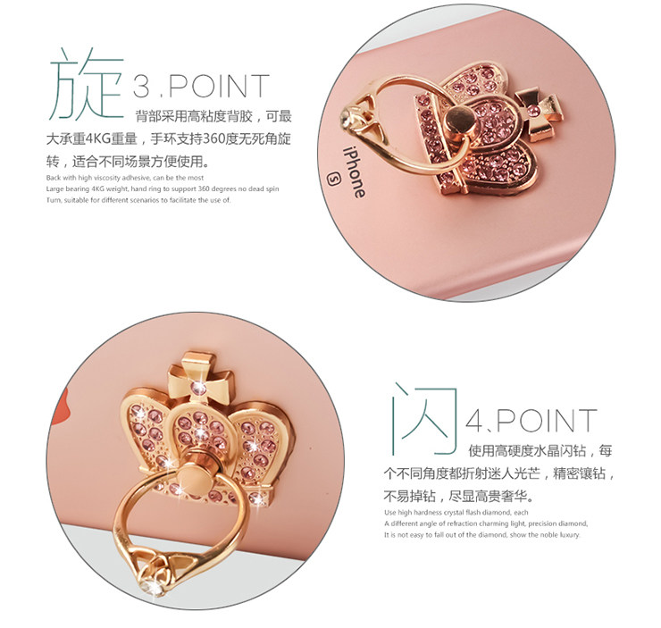 Support téléphone mobile - Ref 1365852 Image 14