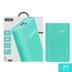 Kho báu sạc mini LVEIO A30 cho iPhone8 X Điện thoại di động Android kê điện thoại di động phổ thông Huawei sạc dự phòng ava 10000 Ngân hàng điện thoại di động