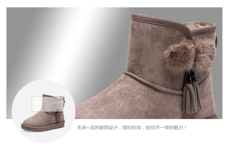 Bottes hiver pour femme en TPR  - Ref 3247722 Image 27