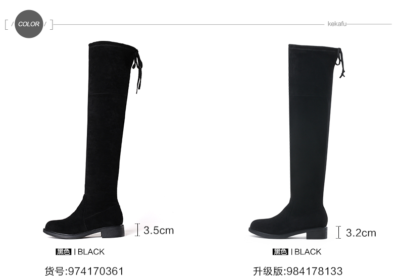 Bottes mi-saison femme en Caoutchouc - Ref 3250736 Image 15