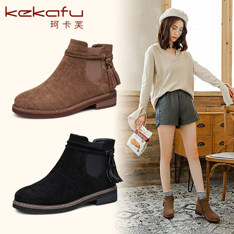 Bottes mi-saison femme en Caoutchouc - Ref 3250839 Image 4