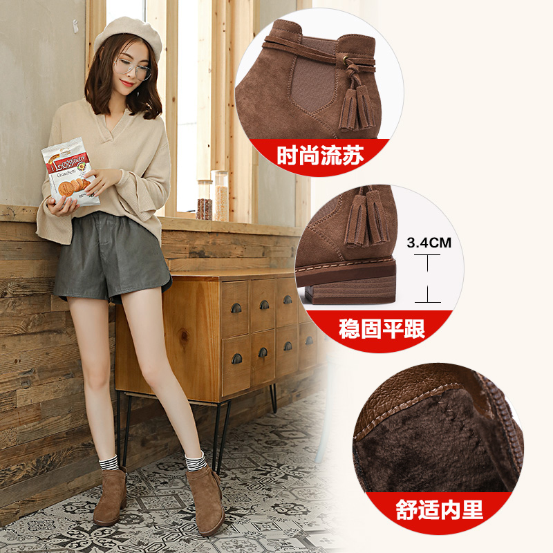 Bottes mi-saison femme en Caoutchouc - Ref 3250839 Image 3