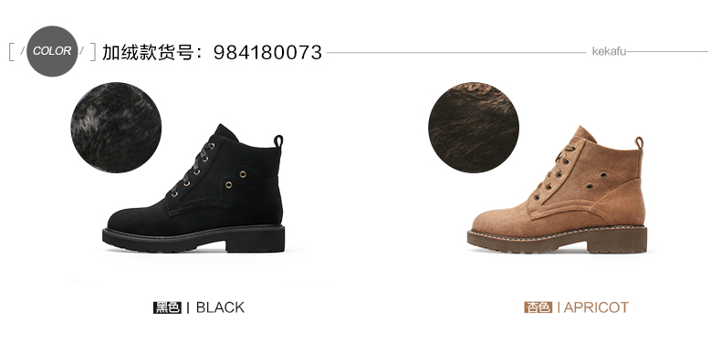 Bottes mi-saison femme en Caoutchouc - Ref 3251699 Image 15