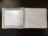 Big Grapp Patch Plasma Base обнаружила Sanfu Patch Lumbar Plastm