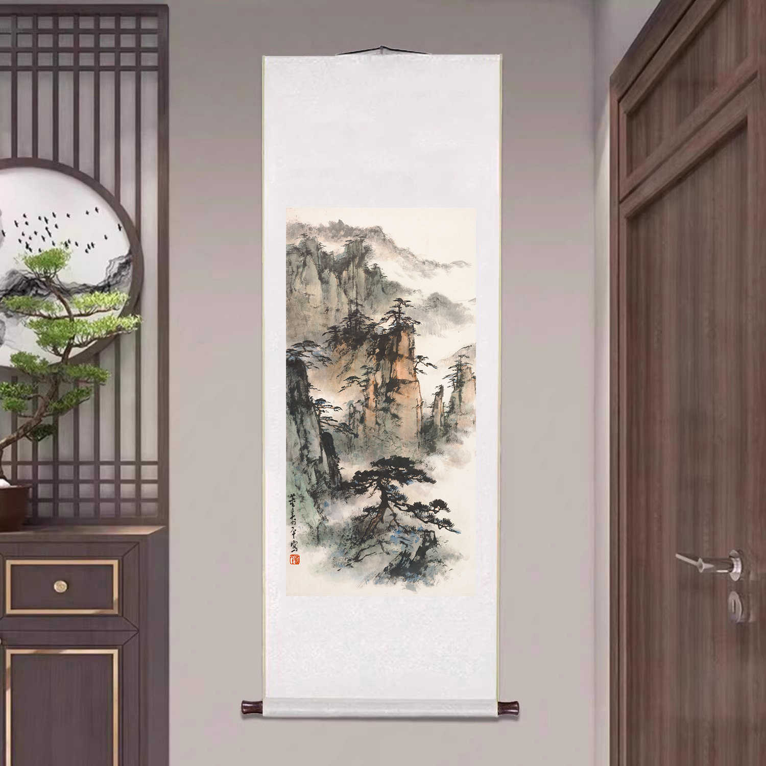 董寿平- Top 500件董寿平- 2026年9月更新- 淘宝Taobao｜天猫Tmall