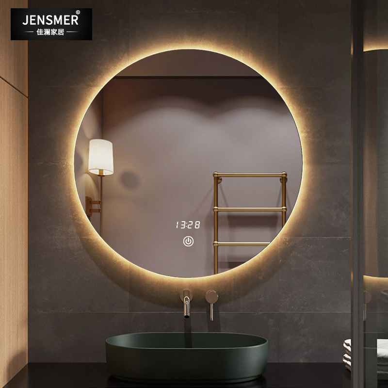 Round bathroom mirror Powder room mirror Wall-mounted makeup wall-mounted smart round mirror Toilet with light bathroom anti-fog mirror