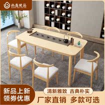 Solid wood tea table table living room home tea table and chairs combination tea table dining table dual-use small family style Zens new Chinese tea caravan