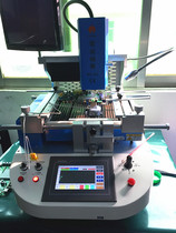 BGA chip welding experimental board welding bga plant ball-rooted circuit board welding process