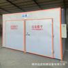 New hot air circulation drying equipment, food drying box, fruit and vegetable drying machine, box-type oven drying room
