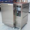 Vacuum box, vacuum oven, vacuum nitrogen filling oven, vacuum deaeration box 59