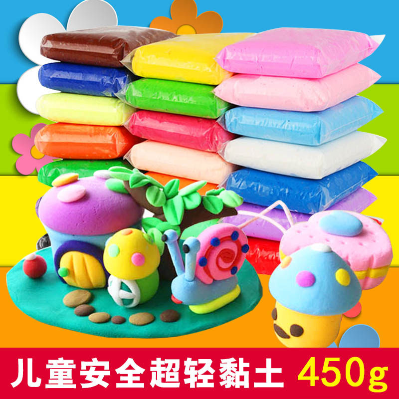 Ultra light soil 500g color mud tool set non-toxic space Plasticine paper clay