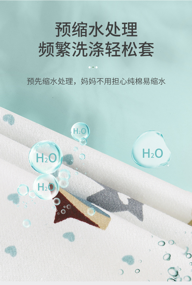 Giường lớp chất chống huỳnh quang cho bé loại A, giường đơn cho trẻ em Giường hoạt hình dễ thương Giường chống trượt có thể đặt nhiều kích cỡ - Trang bị Covers Ga chun chần Everon