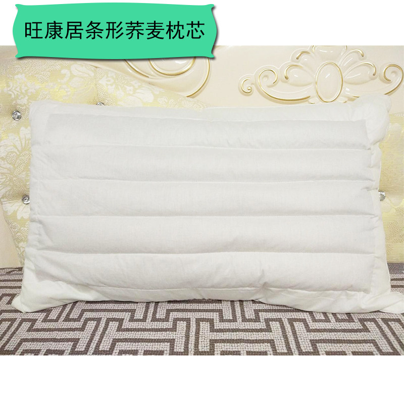 Pillow core special cabinet pure cotton Wangconn half buckwheat semi-fibre pillow full cotton neck and anti-mite Hotel pillow core