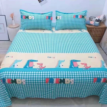 Live exclusive (Plaid dinosaur blue) old coarse cloth sheets pastoral bed simple fashion pillowcase three-piece set