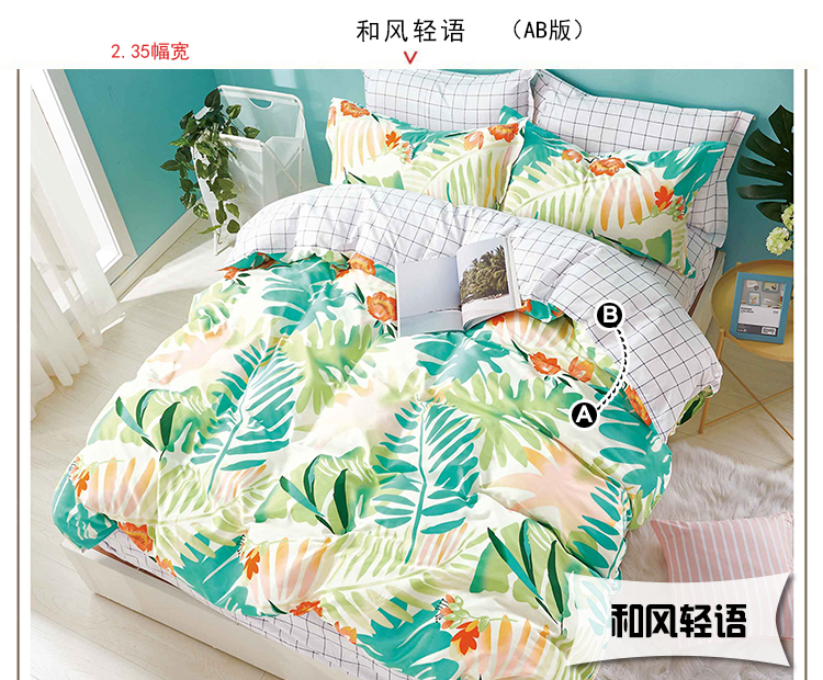 Tùy chỉnh bông mảnh duy nhất quilt bìa sinh viên duy nhất đôi 1.5 2.0 cotton quilt cover tùy chỉnh ký túc xá khuyến mãi