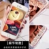 Vivox9 bộ silicon với gương kim cương nữ mẫu x9plus vỏ điện thoại di động có khung chống rơi x7 vòng khóa x7plus - Nhẫn Nhẫn
