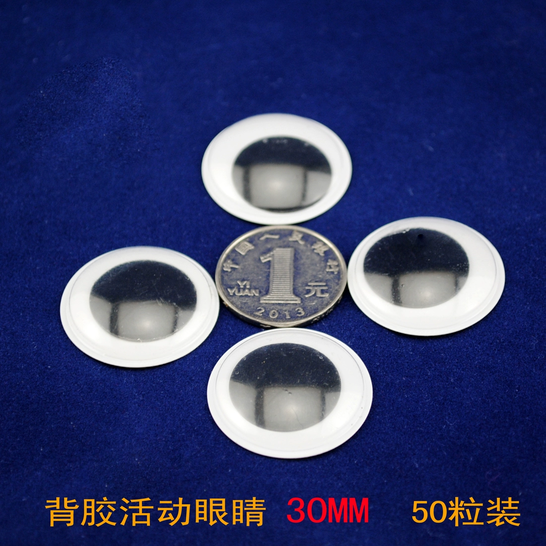 Đồ chơi sáng tạo cho trẻ em với chất kết dính DIY nhãn cầu hoạt động dán mắt đen và trắng mẫu giáo sản xuất vật liệu thủ công cách làm đồ chơi cho trẻ mầm non