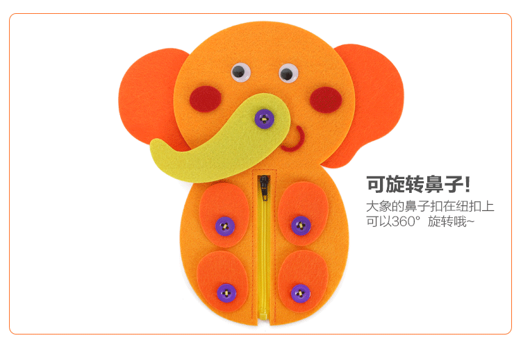 Trường mẫu giáo Montessori hoạt động cuộc sống góc dạy học hỗ trợ không dệt nút dây kéo trẻ em giáo dục sớm vật liệu đồ chơi - Handmade / Creative DIY thiết bị mầm non