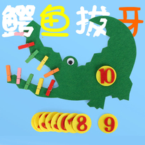 Kindergarten area corner mathematics primary school materials non-woven clip clip crocodile tooth extraction hand-made self-made play teaching aids