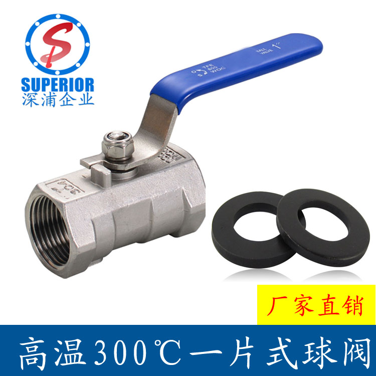 304 stainless steel ball valve high temperature natural gas steam water pipeline valve ball valve plumbing switch 4 minutes 6 minutes 1 inch