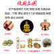 De-copper rust copper bright cleaner wipe copper water polishing liquid to wash copper water to deoxidize green rust agent copper Buddha cleaning liquid