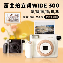 Fuji с# делал Instax широкий 300 широкий фотоаппарат белый как только изображение селфи-селфи костюм черный