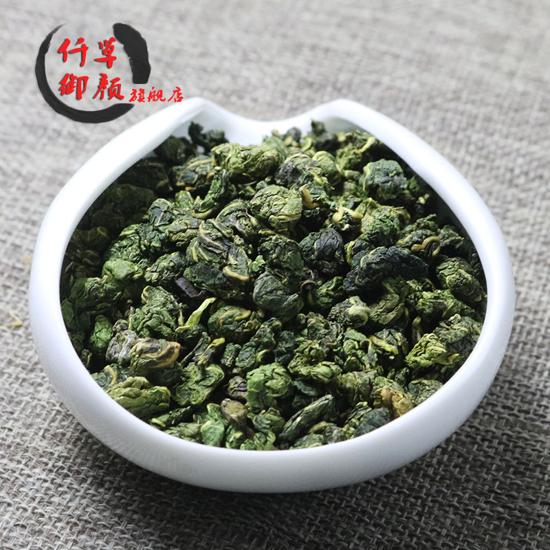 A pound of Qiancao Royal Face Mulberry Leaf Tea Cream Mulberry Leaf Ripe Mulberry Leaf Tea 500 grams