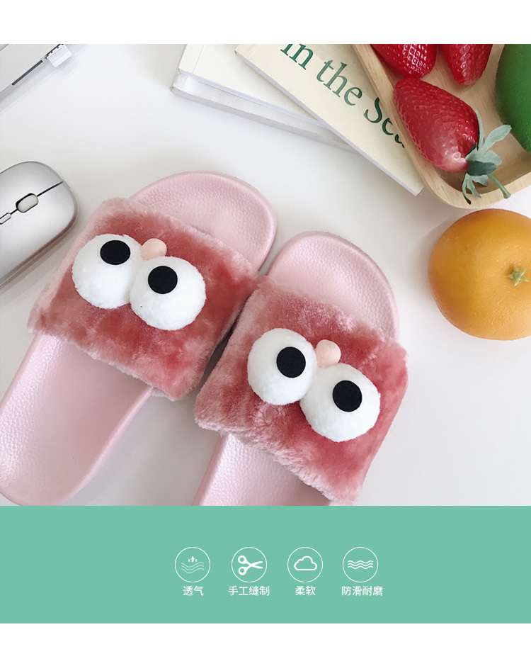 Đôi mắt to ngộ nghĩnh đôi dép cotton nữ mè đường phố ba chiều hoạt hình dễ thương Dép lông mặt dễ thương 2018 mùa thu mới dép lê nữ đẹp