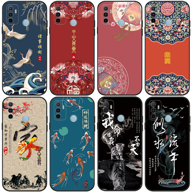 Suitable for Oppo A32 Phone Case, Chinese Style 0Pp0A32 Phone Cover, Op National Trend for Men and Women, Oppo A32 Anti-Drop Soft Gel Pdvm00, Palace Retro, Cool and Handsome Male Couple Cartoon Net Suitable for Oppo A32 Phone Case, Chinese Style 0Pp0A32 Phone Cover, Op National Trend for Men and Women, Oppo A32 Anti-Drop Soft Gel Pdvm00, Palace Retro, Cool and Handsome Male Couple Cartoon Net